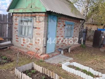 Дача · 1 комната · 10 м² · 4 сот., 918 918 — Дачи текстильщики за 2 млн ₸ в Костанае