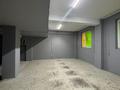 Свободное назначение · 179 м² за 31 млн ₸ в Алматы, Наурызбайский р-н — фото 4