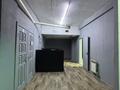 Свободное назначение · 179 м² за 31 млн ₸ в Алматы, Наурызбайский р-н — фото 7
