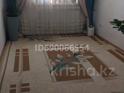 Пәтерлер в Акмолинской обл.: 1-бөлмелі пәтер · 29.3 м² · 2/5 қабат, Республики 1/1Б — Әкімат 1-ші поликлиника Қосшы сити, бағасы: 10.5 млн 〒 1-бөлмелі пәтер · 29.3 м² · 2/5 қабат, Республики 1/1Б — Әкімат 1-ші поликлиника Қосшы сити, бағасы: 10.5 млн 〒 в Косшы