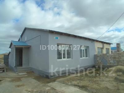 Часть дома · 3 комнаты · 71.2 м² · 1000 сот., Емір, 2 көше 11/1 за 10 млн 〒 в Батыре