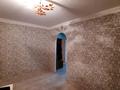 1-комнатная квартира · 57 м² · 5/9 этаж, мкр. Алмагуль, Алмагул. 3 — Мкр. Алмагул. за 18 млн ₸ в Атырау