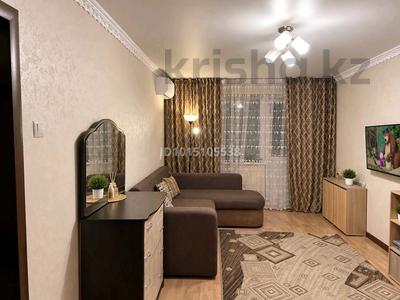 2-комнатная квартира · 43.9 м² · 2/5 этаж, Назарбаева 29 за 20 млн ₸ в Павлодаре