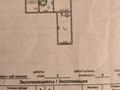 2-бөлмелі пәтер · 43.9 м² · 2/5 қабат, Назарбаева 29, бағасы: 20 млн ₸ в Павлодаре — фото 13