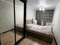2-бөлмелі пәтер · 43.9 м² · 2/5 қабат, Назарбаева 29, бағасы: 20 млн ₸ в Павлодаре — фото 3