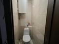 2-бөлмелі пәтер · 43.9 м² · 2/5 қабат, Назарбаева 29, бағасы: 20 млн ₸ в Павлодаре — фото 8
