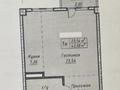 1-бөлмелі пәтер, 43.8 м², 4/10 қабат, Омарова 150, бағасы: 10.5 млн 〒 в Астане, р-н Байконур — фото 4