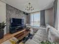 2-комнатная квартира · 83 м² · 13/17 этаж, Сатпаева 30/5 — ⭐ЛУЧШЕЕ ПРЕДЛОЖЕНИЕ⭐ за 145 млн ₸ в Алматы, Бостандыкский р-н — фото 3