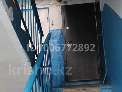 2-бөлмелі пәтер · 42 м², Майкудук, 17й микрорайон 56, бағасы: 9.5 млн ₸ в Караганде, Алихана Бокейханова р-н