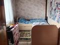 2-бөлмелі пәтер · 42 м², Майкудук, 17й микрорайон 56, бағасы: 9.5 млн ₸ в Караганде, Алихана Бокейханова р-н — фото 11