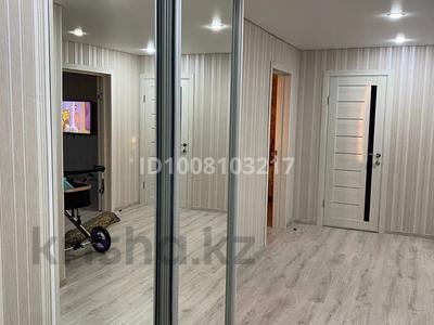 2-комнатная квартира · 65.5 м² · 5/5 этаж, 10 23 — 10-23 за 27 млн ₸ в Аксае