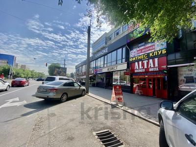 Свободное назначение · 400 м² за 1.9 млн ₸ в Алматы, Алмалинский р-н
