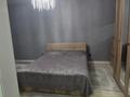 1-комнатная квартира · 40 м² · 3/10 этаж, Базовая 4/7 за 25 млн ₸ в Усть-Каменогорске — фото 15