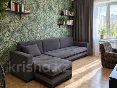 3-комнатная квартира · 54 м² · 3/5 этаж, ул. Сатпаева — 3̲-̲к̲о̲м̲н̲а̲т̲н̲а̲я̲ ̲п̲о̲д̲ ̲с̲в̲о̲й̲ ̲р̲е̲м̲о̲н̲т̲ ̲|̲ ̲Е̲в̲р̲а̲з̲и̲я̲ за 29 млн ₸ в Астане, Алматы р-н