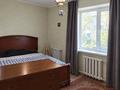 3-комнатная квартира · 54 м² · 3/5 этаж, ул. Сатпаева — 3̲-̲к̲о̲м̲н̲а̲т̲н̲а̲я̲ ̲п̲о̲д̲ ̲с̲в̲о̲й̲ ̲р̲е̲м̲о̲н̲т̲ ̲|̲ ̲Е̲в̲р̲а̲з̲и̲я̲ за 29 млн ₸ в Астане, Алматы р-н — фото 2