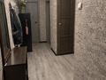 3-комнатная квартира · 54 м² · 3/5 этаж, ул. Сатпаева — 3̲-̲к̲о̲м̲н̲а̲т̲н̲а̲я̲ ̲п̲о̲д̲ ̲с̲в̲о̲й̲ ̲р̲е̲м̲о̲н̲т̲ ̲|̲ ̲Е̲в̲р̲а̲з̲и̲я̲ за 29 млн ₸ в Астане, Алматы р-н — фото 7