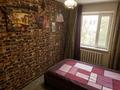 3-комнатная квартира · 54 м² · 3/5 этаж, ул. Сатпаева — 3̲-̲к̲о̲м̲н̲а̲т̲н̲а̲я̲ ̲п̲о̲д̲ ̲с̲в̲о̲й̲ ̲р̲е̲м̲о̲н̲т̲ ̲|̲ ̲Е̲в̲р̲а̲з̲и̲я̲ за 29 млн ₸ в Астане, Алматы р-н — фото 3
