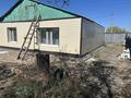 Жеке үй · 4 бөлме · 108.5 м² · 30 жүзд., Шолохова 7 — Вокзал, бағасы: 25 млн ₸ в Жезказгане — фото 7