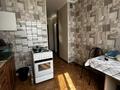 2-комнатная квартира · 53 м² · 5/9 этаж, кабанбай батыра за 21.6 млн ₸ в Семее — фото 14