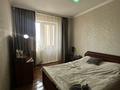 2-комнатная квартира · 53 м² · 5/9 этаж, кабанбай батыра за 21.6 млн ₸ в Семее — фото 5