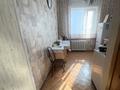2-комнатная квартира · 53 м² · 5/9 этаж, кабанбай батыра за 21.6 млн ₸ в Семее — фото 9
