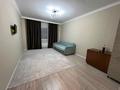 1-комнатная квартира · 48 м² · 16/18 этаж, Туран 50 за 34 млн ₸ в Астане, Нура р-н