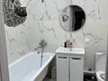 1-комнатная квартира · 48 м² · 16/18 этаж, Туран 50 за 34 млн ₸ в Астане, Нура р-н — фото 2