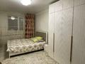 2-комнатная квартира · 47 м² · 4/5 этаж, Юность 79 — Юность за ~ 18.4 млн ₸ в Семее — фото 4