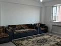 3-бөлмелі пәтер · 90 м² · 5/9 қабат, Шұғыла ш/а. 11 — Алатау, бағасы: 50 млн ₸ в Алматы, Наурызбайский р-н — фото 15