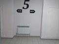 3-бөлмелі пәтер · 90 м² · 5/9 қабат, Шұғыла ш/а. 11 — Алатау, бағасы: 50 млн ₸ в Алматы, Наурызбайский р-н — фото 4