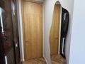 3-бөлмелі пәтер · 74.5 м² · 8/8 қабат, Мангилик ел 36 — мангилек -бухар жыру, бағасы: 70 млн ₸ в Астане, Есильский р-н — фото 3
