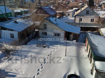 Отдельный дом · 2 комнаты · 40 м² · 12 сот., Огуречная 27 за 7 млн 〒 в Усть-Каменогорске, Меновное
