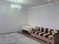 Отдельный дом · 5 комнат · 185 м² · 4 сот., Женис за ~ 80 млн ₸ в Абай — фото 14