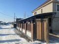 Отдельный дом · 5 комнат · 185 м² · 4 сот., Женис за ~ 80 млн ₸ в Абай