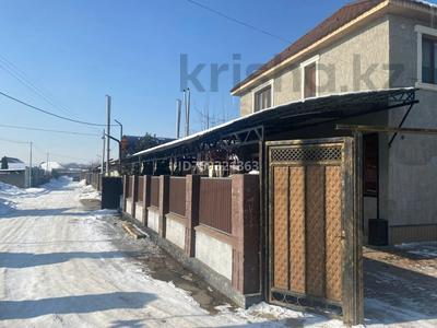 Отдельный дом · 5 комнат · 185 м² · 4 сот., Женис за ~ 80 млн ₸ в Абай