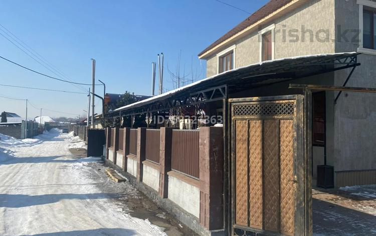 Отдельный дом · 5 комнат · 185 м² · 4 сот., Женис за ~ 80 млн ₸ в Абай — фото 29