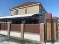 Отдельный дом · 5 комнат · 185 м² · 4 сот., Женис за ~ 80 млн ₸ в Абай — фото 27