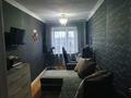 3-комнатная квартира · 59 м² · 3/5 этаж, Никифора Ахременко 4 — Медведева за 21 млн ₸ в Петропавловске — фото 7