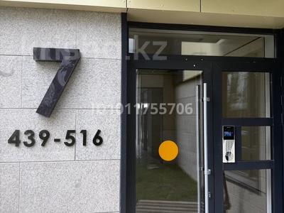 1-комнатная квартира · 33 м² · 12/12 этаж, ул. Фадеева, 38г 11 за 24.9 млн ₸ в Алматы, Алатауский р-н