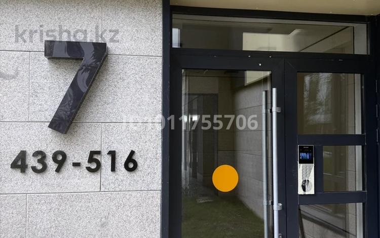 1-комнатная квартира · 33 м² · 12/12 этаж, ул. Фадеева, 38г 11 за 24.9 млн ₸ в Алматы, Алатауский р-н — фото 9