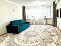 5-бөлмелі пәтер · 133 м² · 1/6 қабат, Крупская 24 а, бағасы: 500 000 ₸ в Атырау — фото 2