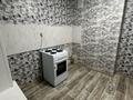 1-бөлмелі пәтер · 31 м² · 7/9 қабат, Хименко, бағасы: ~ 11.8 млн ₸ в Петропавловске — фото 2