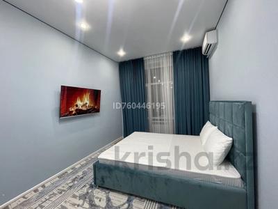 Аренда квартир посуточно в Алматы: 1-комнатная квартира · 50 м² · 8/9 этаж, Абая 130 за 18 000 〒 1-комнатная квартира · 50 м² · 8/9 этаж, Абая 130 за 18 000 〒 в Алматы, Бостандыкский р-н