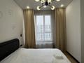 2-комнатная квартира · 53 м² · 10/13 этаж, Райымбека 348/2 за 20 000 ₸ в Алматы, Ауэзовский р-н — фото 10