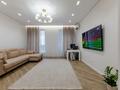 3-комнатная квартира · 101.5 м² · 9/20 этаж, Турар Рыскулов 1 за 107 млн ₸ в Астане, Есильский р-н