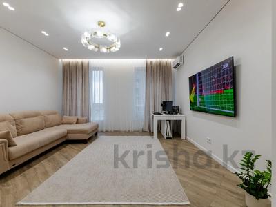 3-комнатная квартира · 101.5 м² · 9/20 этаж, Турар Рыскулов 1 за 107 млн ₸ в Астане, Есильский р-н