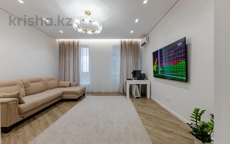 3-комнатная квартира · 101.5 м² · 9/20 этаж, Турар Рыскулов 1 за 107 млн ₸ в Астане, Есильский р-н — фото 2