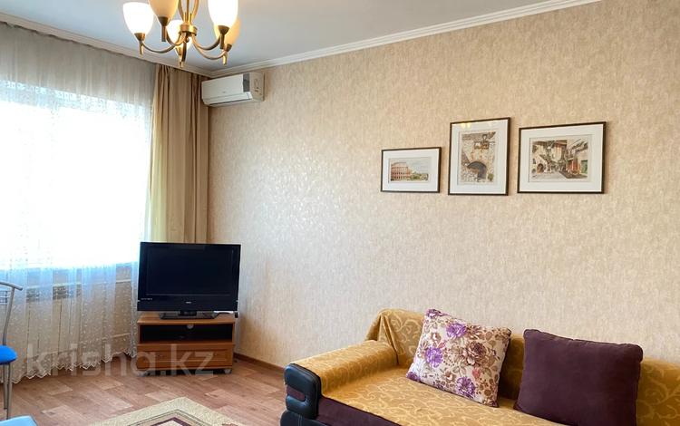 1-комнатная квартира · 40 м² · 3/9 этаж, Мынбаева 98 — Розыбакиева за 35.5 млн ₸ в Алматы, Бостандыкский р-н — фото 2