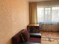 1-комнатная квартира · 40 м² · 3/9 этаж, Мынбаева 98 — Розыбакиева за 35.5 млн ₸ в Алматы, Бостандыкский р-н — фото 17