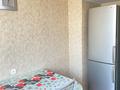 1-комнатная квартира · 40 м² · 3/9 этаж, Мынбаева 98 — Розыбакиева за 35.5 млн ₸ в Алматы, Бостандыкский р-н — фото 26